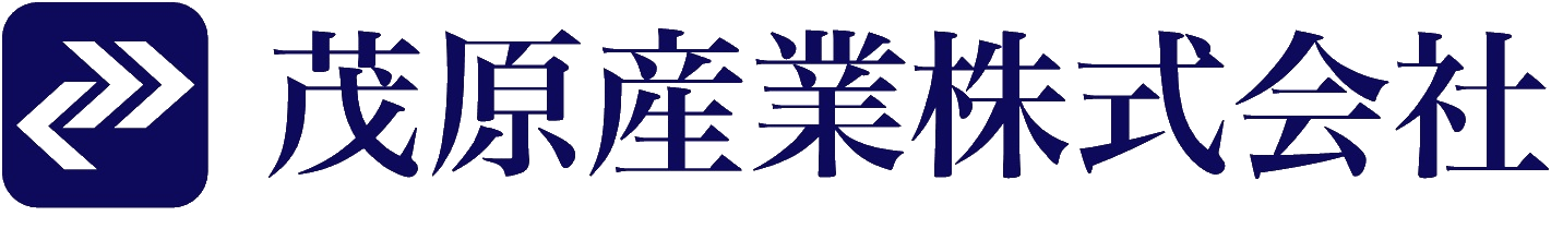 茂原産業株式会社